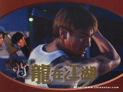 普洛威顿斯学院student card